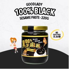 100% Pure Black Sesame Paste - 220g