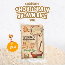 Short Grain Brown Rice - 2kg