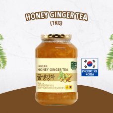 Honey Ginger Tea - 1kg