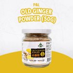 Old Ginger Powder - 50g