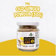Old Ginger Powder - 50g