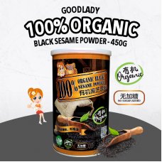 100% Organic Black Sesame Powder - 450g