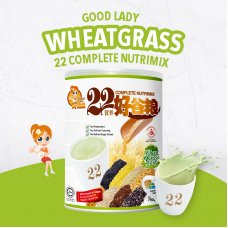 22 Complete Nutrimix (Wheat Grass) - 750g