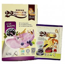 22 Complete Nutrimix (Blueberry) - 25g x 25s