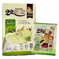 22 Complete Nutrimix (Wheat Grass) - 25g x 25s